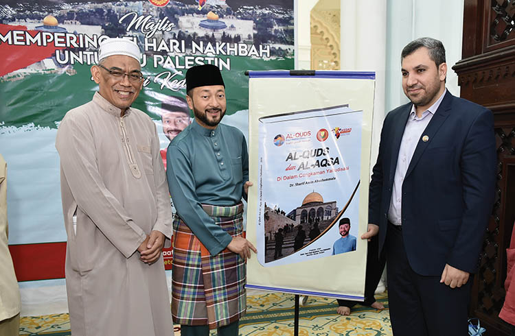 Al-Quds Foundation Malaysia launches solidarity day for Aqsa